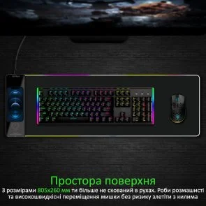 Фото: Килимок Vertux RaftPad-Qi Black (6959144051642) № 3 | KTC