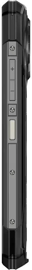 Фото: Смартфон Doogee S200 X VIP 5G 12/512GB Black (6923740293799) № 3 | KTC
