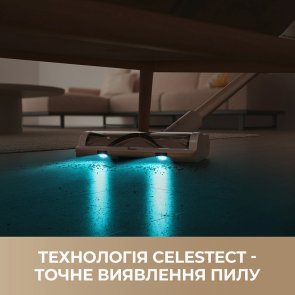 Ручний бездротовий пилосос Dreame R10s Aqua (VZV25A)