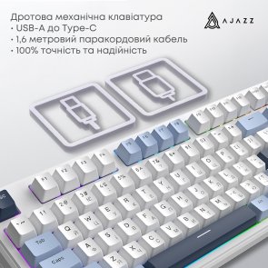 Клавіатура Ajazz AK870 V2 Flying Fish Switch ENG/UKR USB Blue/White/Blue (AK870-V2-FF-BWB)