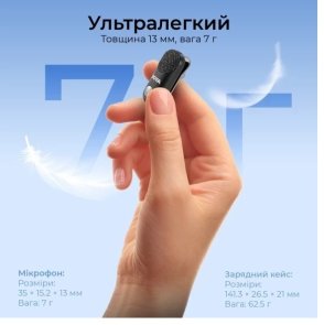 Радіосистема BOYA Magic-07 Type-C Black