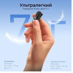 Радіосистема BOYA Magic-07 Type-C Black