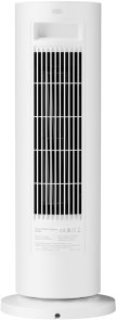 Тепловентилятор Xiaomi Smart Graphene Heater EU (1168317)