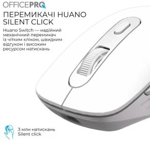 Фото: Миша OfficePro M265W Wireless White № 7 | KTC