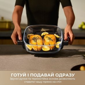 Мультипіч Mova AeroChef AF20 Pro (MOVA-AF20Pro)