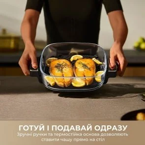 Фото: Мультипіч Mova AeroChef AF20 Pro (MOVA-AF20Pro) № 8 | KTC