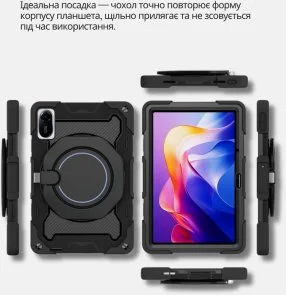 Фото: Чохол для планшета BeCover for Xiaomi Redmi Pad 2 11 - Black (714562) № 2 | KTC