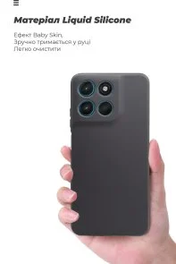 Фото: Чохол ArmorStandart for Motorola G57 Power 5G - ICON Black (ARM89609) № 7 | KTC