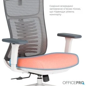 Фото: Крісло OfficePro Balance OC550-W-DG-OR White/Dark Gray/Orange № 12 | KTC