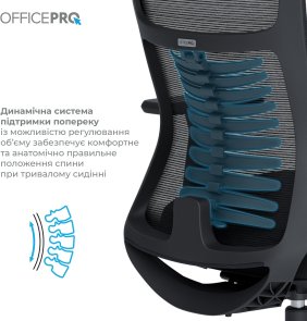 Крісло OfficePro Balance OC550-B-B-B Black