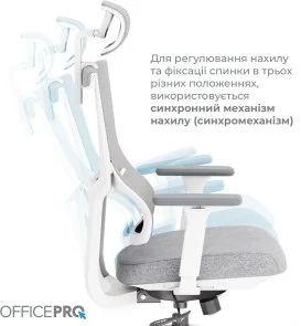 Фото: Крісло OfficePro Elegant OC600 White/Light Gray (OC600-W-LG-LG) № 12 | KTC