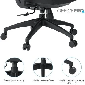 Фото: Крісло OfficePro Skyline OC580-B-B-B Black № 18 | KTC