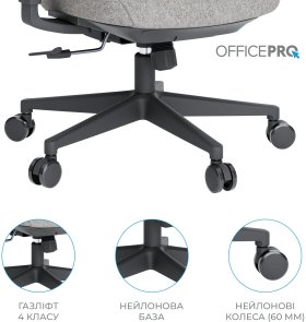 Крісло OfficePro Wave OC599 Black/Dark Gray (OC599-B-DG-DG)