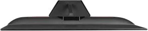 Фото: Монітор ProLogix GM2425HD - 23.8" VA / 1920×1080 / 200 Гц / AMD FreeSync № 12 | KTC