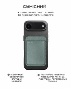 Чохол Native Union for Apple iPhone Air - RE Classic Black (RECLA-BLK-NP25A)