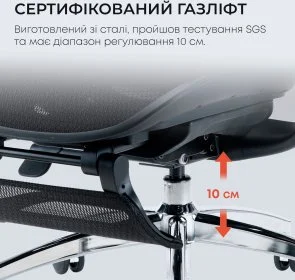 Фото: Крісло SIHOO Doro C300L with Footrest Black (DORO-C300L-A3-101-JT) № 17 | KTC