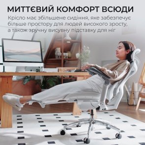 Крісло SIHOO Doro C300 Pro with Footrest White (DORO-C300-PRO-M102-JT)