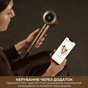 Фото: Фен Dreame Pilot (AHX01A) № 13 | KTC