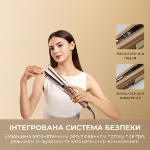 Випрямляч волосся Dreame Aero Straight (AMA10A)
