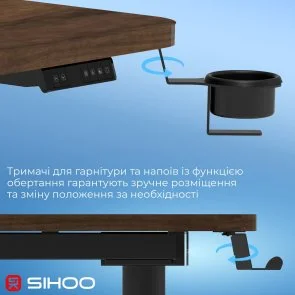 Фото: Стіл комп’ютерний SIHOO D05 Walnut/Black (D05-104/D05-107) № 12 | KTC