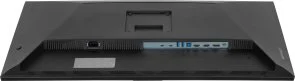 Фото: Монітор iiyama GB3272QSU-B1 Black - 31.5" IPS / 2560×1440 / 180 Гц / Nvidia G-Sync Compatible / HAS № 11 | KTC
