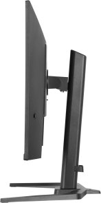 Монітор iiyama GB3295QSU-B1 Black