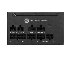 Фото: Блок живлення MSI 650W MAG A650GLS PCIE5 № 3 | KTC