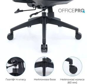Фото: Крісло OfficePro Skyline OC580-B-DG-DG Black/Dark Gray № 16 | KTC
