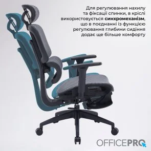 Фото: Крісло OfficePro Skyline Footrest OC750 Black/Dark Gray (OC750-B-DG-DG) № 13 | KTC