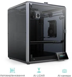 Фото: Принтер Creality CR-K1 Max 2025 № 5 | KTC