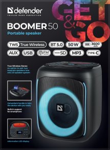 Акустика для вечірок Defender Boomer 50 Black (65450)
