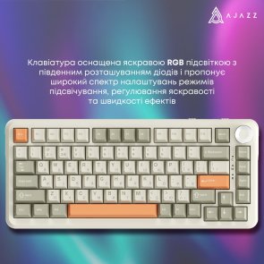 Клавіатура Ajazz AK820 Max Flying Fish Switch RGB WL/BT/USB Beige (AK820MAX-FF-R)
