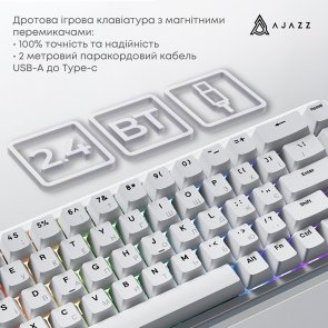 Клавіатура Ajazz AK680 Max Magnetic Switch RGB USB White (AK680-WM-W-A)