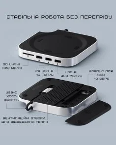 Фото: USB-хаб Satechi for Mac Mini M4 Silver (ST-GNMMES) № 3 | KTC