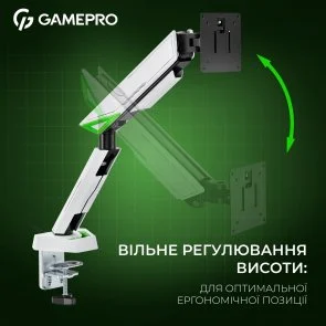 Фото: Кронштейн GamePro MAG201W White № 12 | KTC