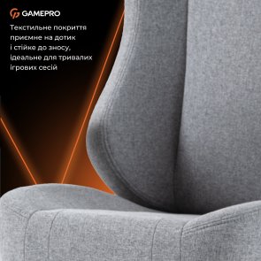 Крісло GamePro GC775G Fabric Gray