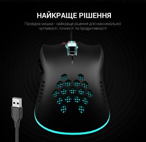 Миша GamePro Phoenix GM543 Black