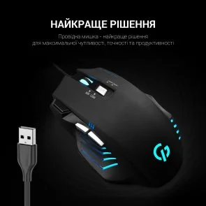 Фото: Миша GamePro Storm GM247 Black № 11 | KTC