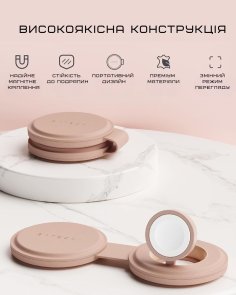 Бездротова зарядна станція Satechi OntheGo 2-in-1 Desert Rose (ST-QTG21R)
