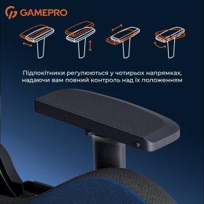 Крісло GamePro GC900DB Size XL Fabric Dark Blue