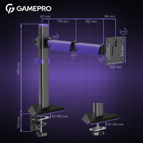 Кронштейн GamePro MAG100V Black/Violet