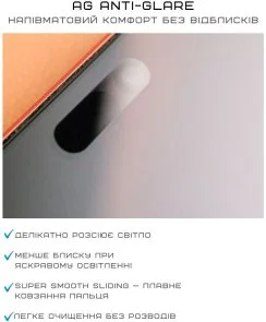 Фото: Захисне скло Anank for iPhone 17 Pro - 2.5D Anti-Fingerprint (6975593907149) № 4 | KTC