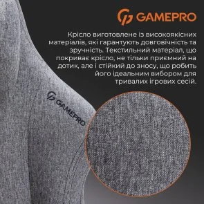 Фото: Крісло GamePro FGC750 Fabric Dark Gray (FGC750DG) № 12 | KTC