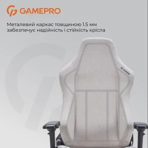 Фото: Крісло GamePro FGC750 Fabric Light Gray (FGC750LG) № 18 | KTC