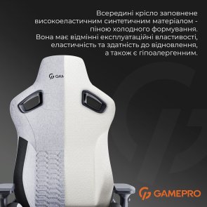Крісло GamePro GC900DG Size XL Fabric Dark Grey