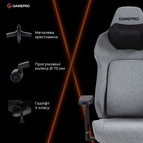 Крісло GamePro GC925G Fabric Gray