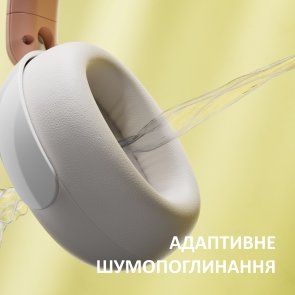 Гарнітура Philips Kids TAK5500AL/00 Amber Light