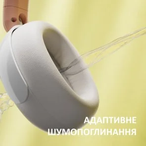 Фото: Навушники Philips Kids TAK5500AL/00 Amber Light № 6 | KTC