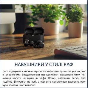 Навушники Philips TAQ2000BK/00 Black