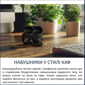 Фото: Навушники Philips TAQ2000BK/00 Black № 5 | KTC